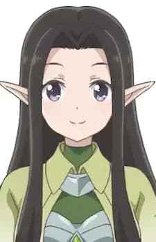 Emera