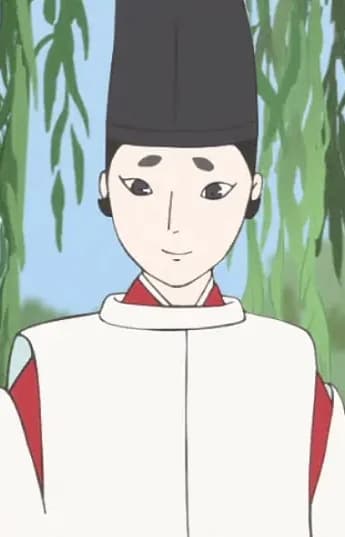 Taira no, Atsumori