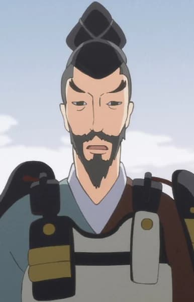 Doi, Sanehira