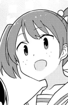Emi
