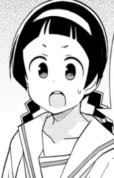 Okada, Hinata