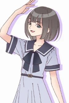 Komagawa, Uta