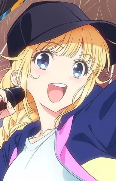 Tsukimi, Eiko