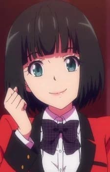 Inui, Chitose