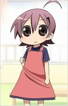 Aida, Yurume