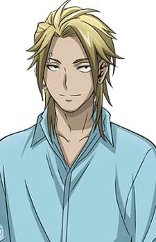 Iwanome, Tsubaki