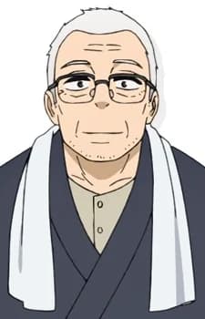 Gojou, Kaoru