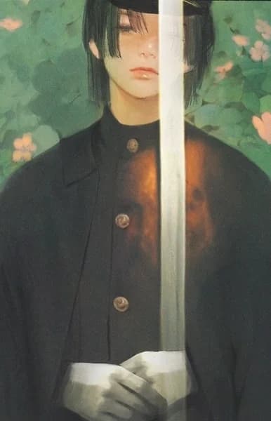 Kagomura, Simon
