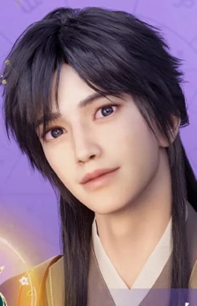 Xiao, Ji