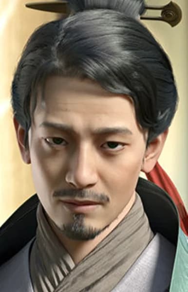 Xu, Yin