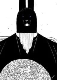 Black King