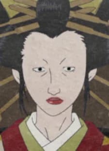 Sakai, Mizue