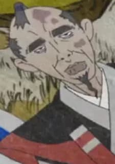 Sakai, Yoshiaki