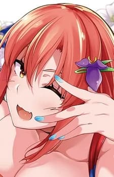 Takamine, Ayame