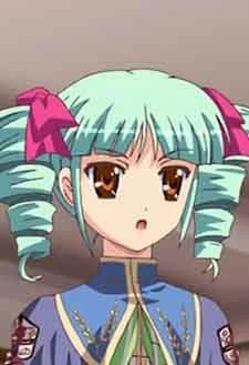 Orito, Riru