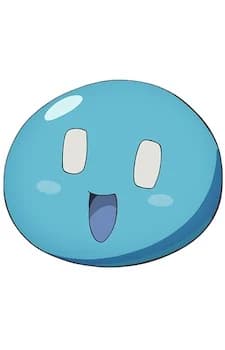 Sura