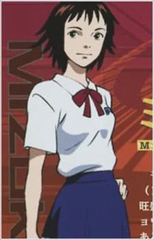 Tachibana, Mizuki