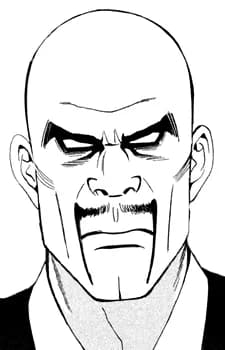 Miyakozuka, Heihachi
