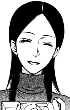 Tounomine, Takako