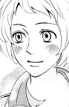 Chiya