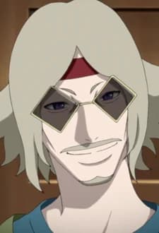 Oyashiro, En