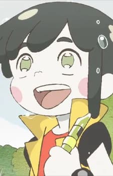 Rikuo