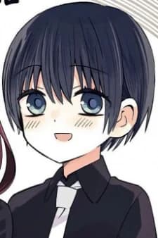 Hinase, Tsubaki