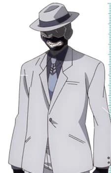 Uncle, Long-Range