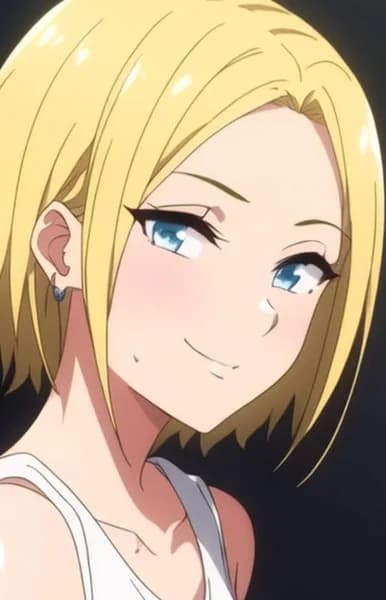 Hamazaki, Reina
