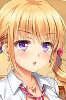 Eri