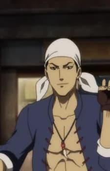 Ren, Wuying