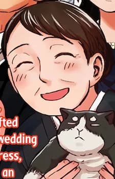 Yaeshima, Yuriko