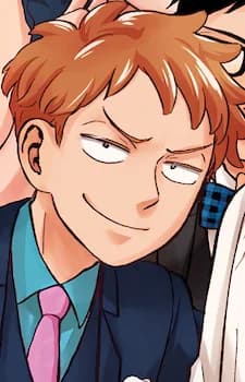 Tateishi, Wataru