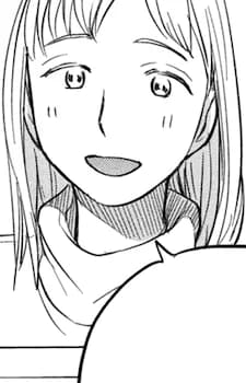 Akari