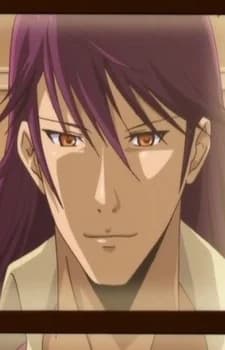Shinohara, Ren