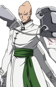 Griffith, Porf