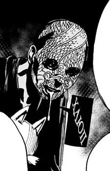 Ginkakubo