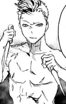 Gabimaru's Predecessor