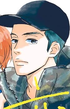 Ida, Kousuke