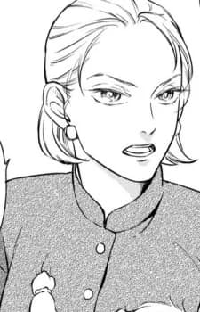 Ooyamato, Asami
