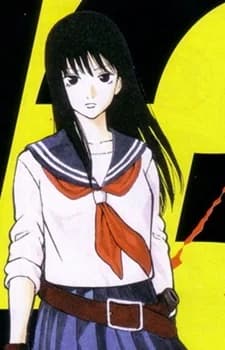 Gorugo, Izayo