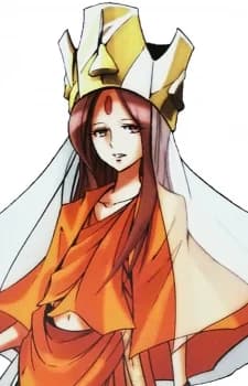 Saigan, Sati