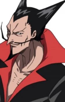 Yamada, Kouji