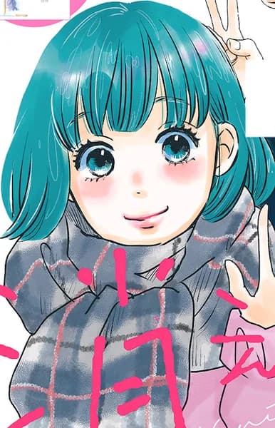Hashimoto, Mio