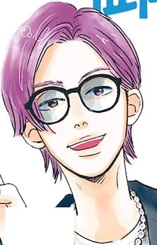 Aida, Hayato