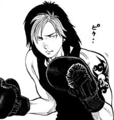 Shinya, Mori