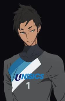 Kirishima, Hayato
