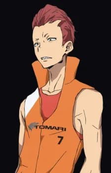 Saruhashi, Yukei
