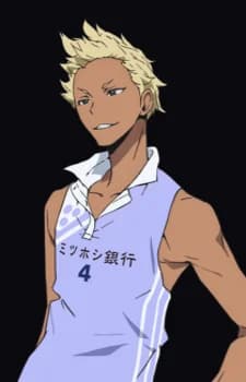 Kirishima, Takuma