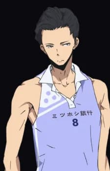 Ibuki, Sentarou